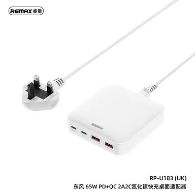 REMAX 65W 4-Port Desk Charger – USB-A2 / USB-C2 – White (UK Plug)