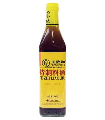 Wangzhihe Cooking Wine 500ml