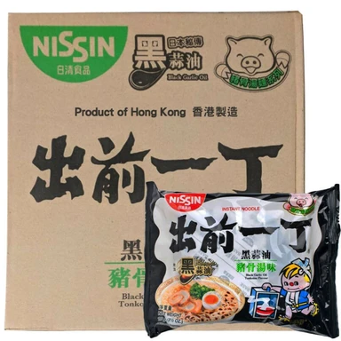 Ichiran instant noedels Zwarte knoflook varkensvleesbouillon smaak 100g*30 zakken/box
