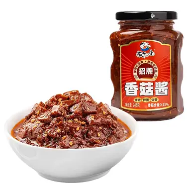Fan Sao Guang Sauce signature aux champignons - 248 g