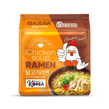 GARAK Ramen Soep Kipsmaak 130 g x 5 stuks