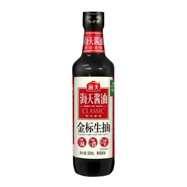 HADAY Nissui Edamame Amoi Reg 454g