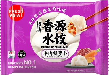 Xiangyuan Schapenvlees en Wortel Dumplings 400g