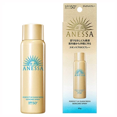 Anessa Gold Radiance Multi-Defense Zonnebrandspray 60g Zonnebrandspray