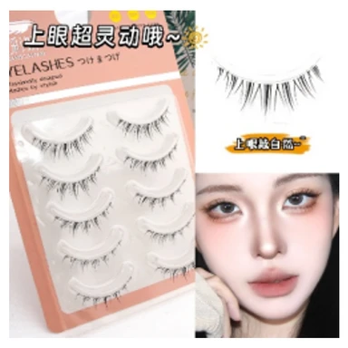 INPROB Hele transparante draad (vislijn) kunstwimpers, natuurlijk haarlook, dagelijkse kunstwimpers, nieuw binnen