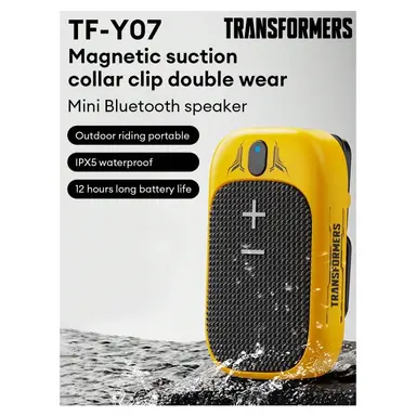 Transformers TF-Y07 Ultra Mini Audio Sans Fil Cyclisme Sports, Jaune Mini enceinte sans fil TF-Y07, jaune