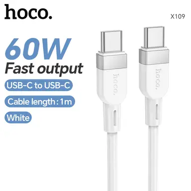 HOCO X109 60W Silicone USB-C to USB-C Charging Cable – 1M - White