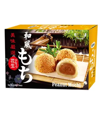 Royal Family Mochi - Peanut 皇族和風麻糬-花生210g