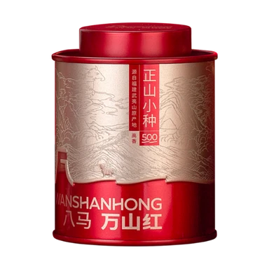 Bama Wanshanhong 500·Thé noir Zhengshan Xiao Zhong 30g