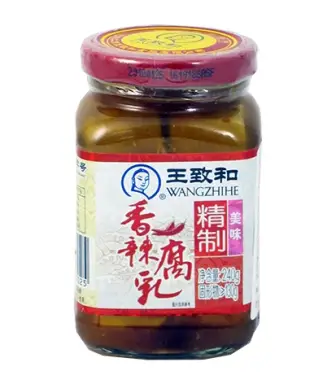 Wangzhihe Chilli Bean Curd 240g