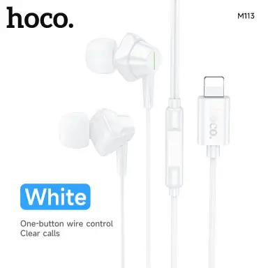 HOCO M113 Lightning Wired Earphones with Microphone - White
