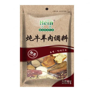 Hoyin stoofkruiden voor rund- en schapenvlees 40g