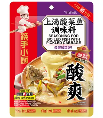 Haidilao Seasoning for Fish with Sauerkraut 360g