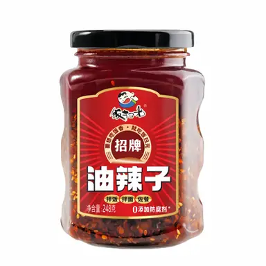 FANSAOGUANG Huile pimentée 248g