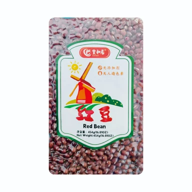 FENGHEJU rode boon454g