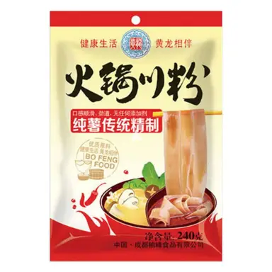 Yellow Dragon Nouilles du Sichuan pour fondue chinoise 240 g