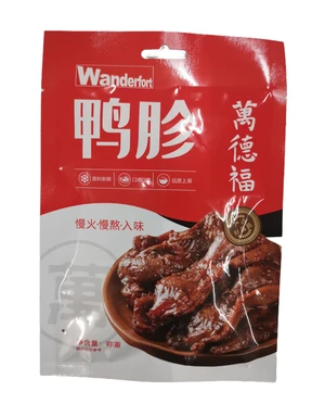 Wanderfort Vanguard Marinated Spicy Duck Gizzard (Cooked) 70g