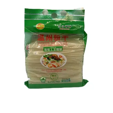 Kang Le Shi Fu Wenzhou Laifen Grove Reepjes XL 2KG