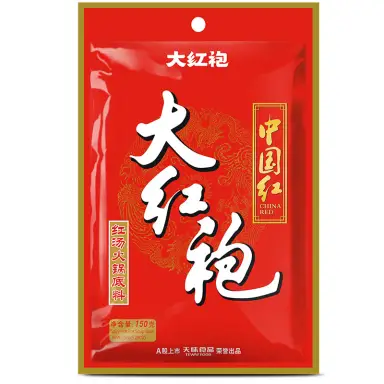 Haidilao DHP Spicy Hot Pot Soup Base 150g