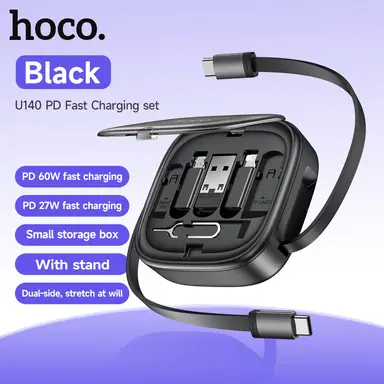HOCO U140 6-in-1 Retractable Charging Cable Set - Black