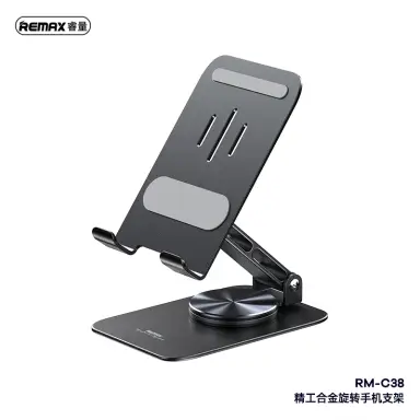 REMAX 360° Rotation Phone Stand - Black