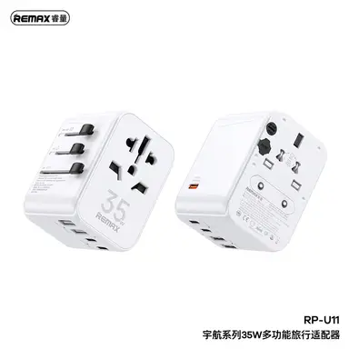 Astro Series RP-U11 35W Universal Charger - USB-A*2/ USB-C*2 - White