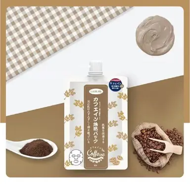 Luerling Masque à la caféine en crème