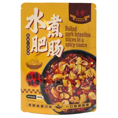 Kangle Boiled Pork Intestine Slices - Spicy 400g