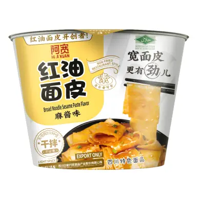 AK Broad Noodle (Bowl) - Sesame Paste  阿宽红油面皮-麻酱(碗)115g