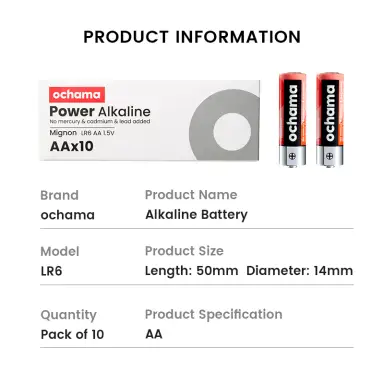 Ochama Alkaline Batteries - AA - Pack in 10