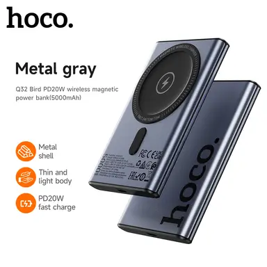 HOCO Q32 PD20W 5000mAh Wired and Wireless Magnetic Power Bank - Metal Grey