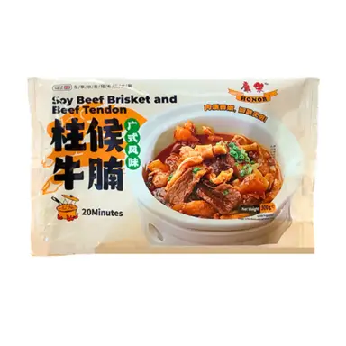 Kangle Beef Brisket 300g