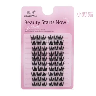 Nan Hot Trilogy nepwimpers, 10 rijen, grote volume, natuurlijk dik, individuele clusters, geïnd bij oogvorm, voor het slappe oog, nieuw binnen