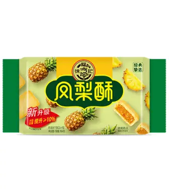 HSU Pineapple Cake 184g 徐福記鳳梨酥184g