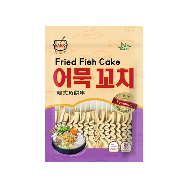 HANSS Fried Fish Cake 200g