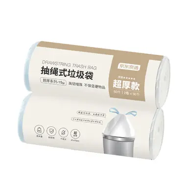 ochama x J.ZAO Extra dik trekkoord afvalzak - 60 stuks - voor 30L afvalbak - 46*75cm, 15u - Vuilniszak 30 L Robuust & scheurbestendig - Keuken, woonkamer