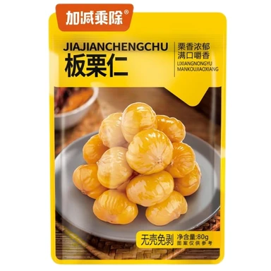 Jiajianchengchu Kastanjepitten 80G