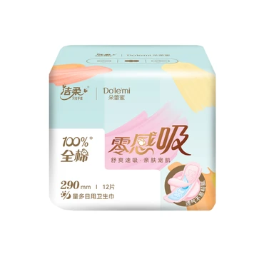 JIEROU Dolemi Zero Feeling 290 Tagesbinden (12 Stück)