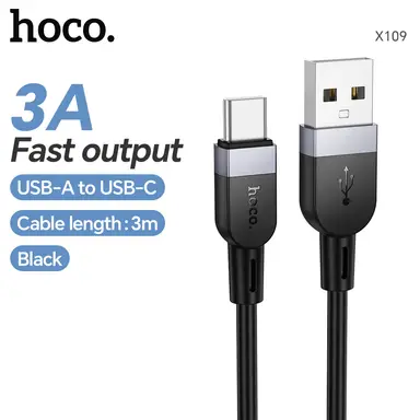 HOCO X109 3A Silicone USB-A to USB-C Charging Cable – 3M - Black