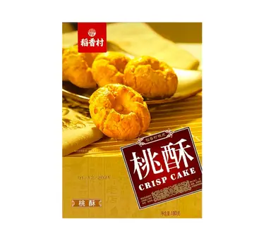 Dao Xiang Cun Taoxiangcun Perzik Krokant 180g