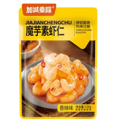 Jiajianchengchu Konjac vegetarische garnalen (pittige smaak) 120 g