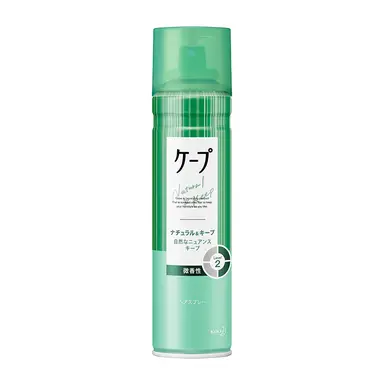 Kao Spray coiffant Kao Cape 180 g Vert (légèrement parfumé)