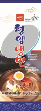 Wang Buchweizennudeln (Orientalisch)