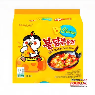 Samyang Buldak Heet Kippen Ramen Kaas (Verpakking van 5)