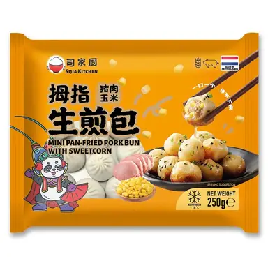 Sijia Kitchen Mini Gebakken Varkensbroodjes Met Maïs 250g