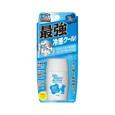 Omi Brothers Bär Sonnencreme 30g (Cooling) (Blau)