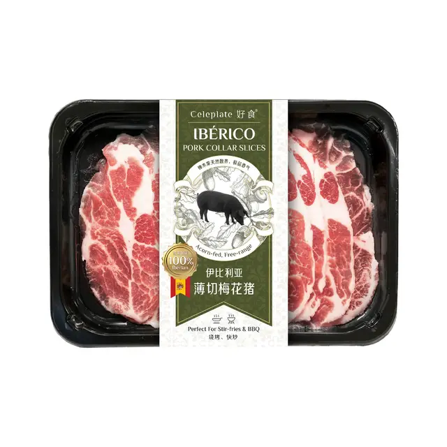 Celeplate Iberian Pork Collar Slices 220g