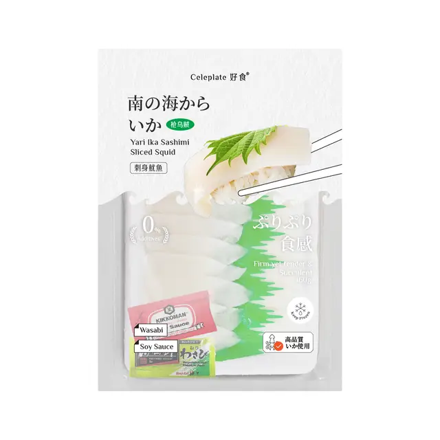 Celeplate Yari Ika Sashimi Sliced Squid 160g