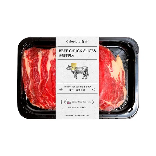 Celeplate Young Bull Slices 220g
