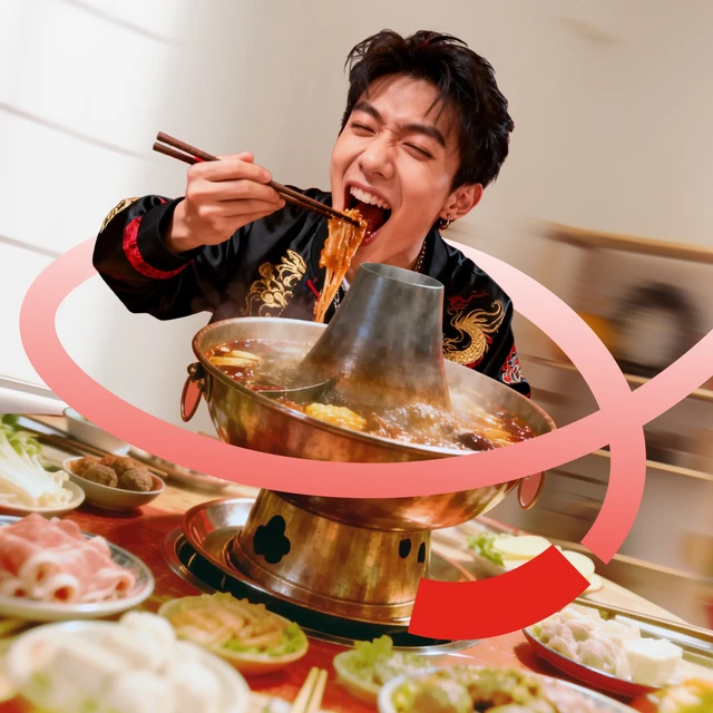 Hotpot party essentials